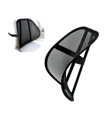 Fileli Oto Bel Desteği - File Terletmez Bel Arkası Sırtlık